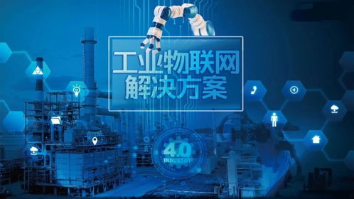 科技賦能“中國(guó)智造” 人形機(jī)器人、數(shù)字孿生助力制造業(yè)騰飛