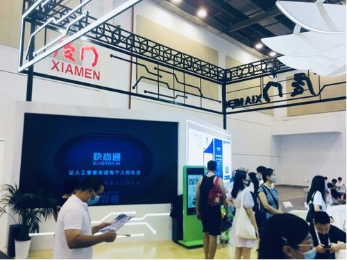 快商通亮相全球智博會，與華為同臺競技，共譜AI客服管理新篇章