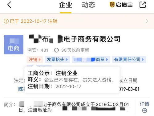 娃娃機暗藏健康隱患 三無玩偶或含一級致癌物，市場亟待規范
